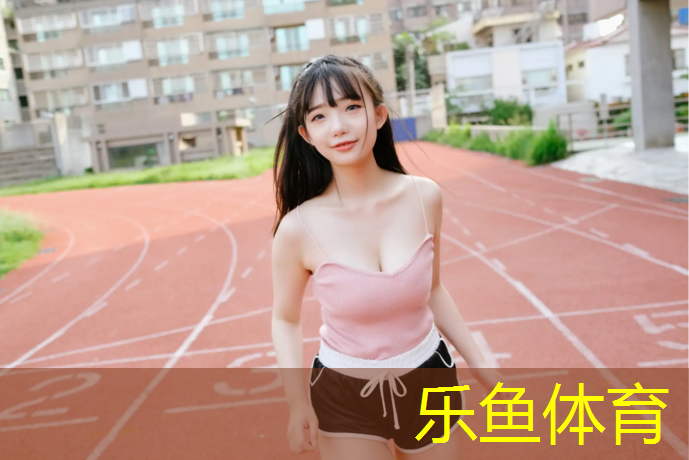 体育体操垫游戏