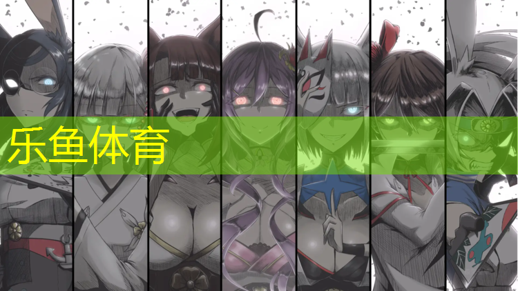 幼儿园用体操垫跑的玩法